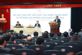越南政府总理范明政：将企业作为工贸部门发展的重点