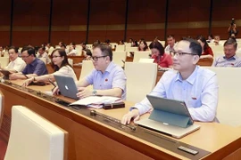 越南第十五届国会第五次会议：表决通过部分法律草案和决议