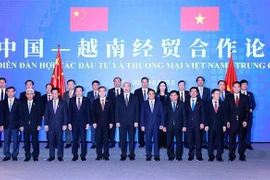 越南政府总理范明政出席越中经贸合作论坛