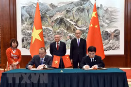越中边境省份法院合作研讨会在南宁举行