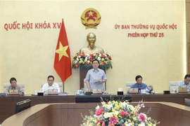 国会主席王廷惠主持国会常务委员会第25次会议开幕式
