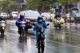 4月28日晚和29日 冷空气侵袭越南北部及北中部地区 出现下雨天气