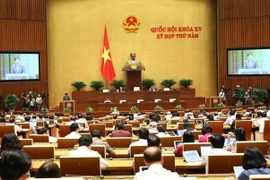 越南第十五届国会第五次会议：就《土地法》（修正案）项目进行讨论