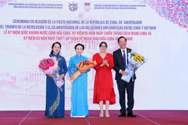 古巴国庆65周年纪念典礼在胡志明市举行