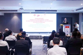 促进胡志明市与印尼企业之间的合作