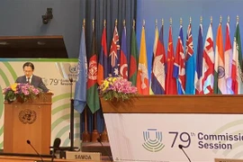 越南外交部副部长杜雄越赴泰出席亚太经社会第79届年会 会见帕劳总统和日本外务省副大臣