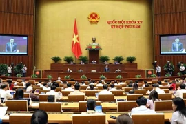 第十五届国会第五次会议：通过关于2024年国会监督计划的决议