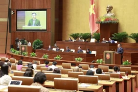 第十五届国会第五次会议：采取配套措施 解决国会代表提出的质询案