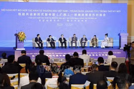 越南与中国广西推进新时代的经贸合作关系
