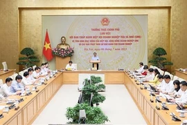 政府总理范明政：银行需大力落实政府关于纾解企业生产经营困难的决议