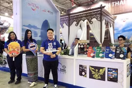 越南国际旅游博览会将于2023年12月开展