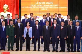 党第十三届中央委员会候补委员知识更新培训班正式开班