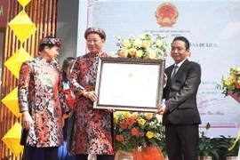 会安元宵节成为国家级非物质文化遗产