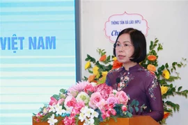 越南通讯社越南-老挝友好协会正式成立