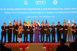 国家副主席武氏映春出席第16届东盟信息部长会议开幕式