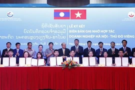 河内企业与万象企业签署多项谅解备忘录