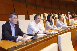 越南第十五届国会第六次会议：国会通过《国防工程和军事区管理保护法》