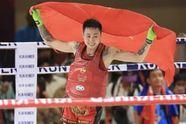 第 32 届东南亚运动会：越南稳居奖牌榜榜首