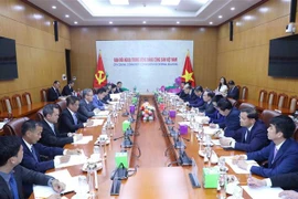 进一步加强越老伟大友谊、特殊团结与全面合作关系