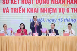 政府总理范明政：信贷资金集中用于解决生产经营困难
