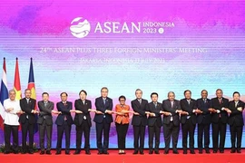 武胡大使：第56届东盟外长会议传递出和平、稳定与繁荣的信息