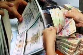 越南今年9月份成功发行政府债券筹集资金19.4万亿越盾