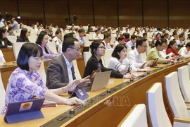 越南第十五届国会第六次会议新闻公报（第十四号）