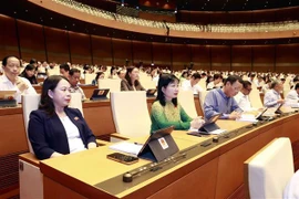 第十五届国会第六次会议：国会通过包括44人的接受信任投票名单