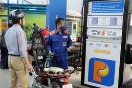 越南汽油价格上调 