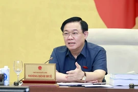 国会常委会第二十三次会议：严厉打击土地投机行为