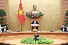 政府总理范明政主持召开政府三月份立法工作专题会议