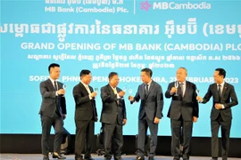 越南军队股份商业银行在柬分行正式揭牌