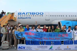 150 名来自中国澳门的游客赴庆和省旅游