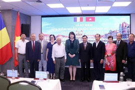 罗马尼亚国庆节105周年庆祝典礼在胡志明市举行