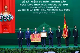 越南政府总理范明政：实施审慎、主动、灵活、及时、高效的货币政策
