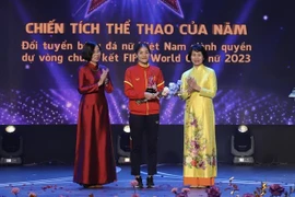 2023年贡献奖颁奖典礼：体育与音乐首次同台受表彰