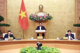 范明政总理主持召开2023年2月份立法工作专题会议