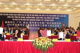 越南边境四省与中国广西壮族自治区举行2023 年党委书记新春会晤