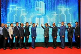 胡志明市成立电子和半导体电路中心