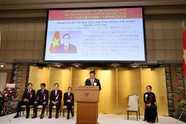九·二国庆节：进一步加强越日友好合作关系