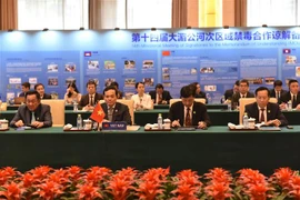 越南承诺加强预防毒品的国际合作