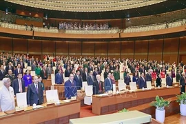 第十五届国会第五次会议闭幕 