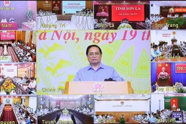 范明政：政府有关行政体制改革的会议应以视频方式开至乡级 