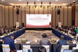 越南永福省大力吸引日本企业的投资 