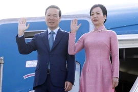 武文赏一行开始对意大利进行国事访问和对梵蒂冈进行访问