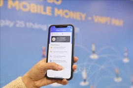 移动货币电信账号试行将持续至2024年底