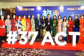 越南与和东盟国家与韩国就教育革新进程交换意见