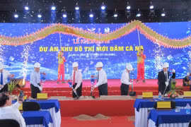 越南宁顺省袈拿潭小区项目动工兴建