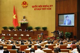 第十五届国会第五次会议：根据各部门和地方的实际到位进度制定财政预算资金安排计划