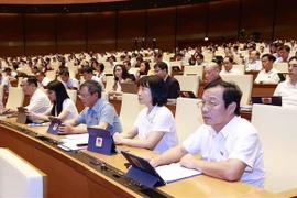 第十五届国会第五次会议：解决公共投资资金分配和到位缓慢问题